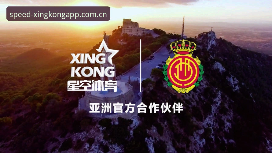星空体育v3.6实时比分深度评测：更快访问入口的破局之道