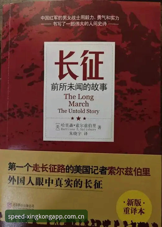 雷·肯尼迪的红军生涯与零失误选择：一场433次出场背后的阅读指南